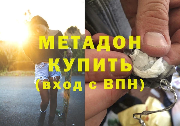 дмт Алзамай