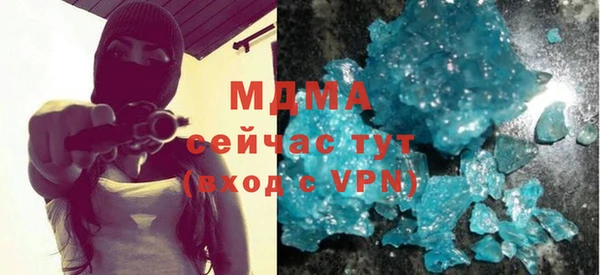 мет Алексин