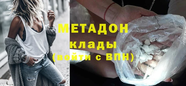 дмт Алзамай