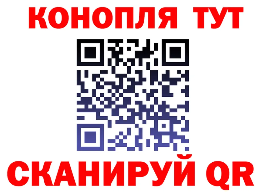 ГАШ гарик tor мориарти mega Николаевск